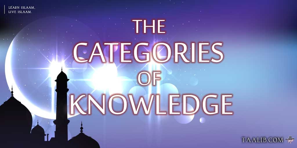 The Categories of Knowledge