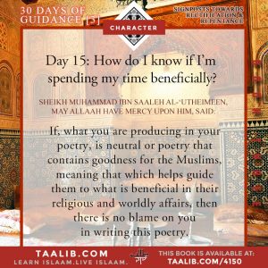 30daysBook3-Day15-How-do-I-know-if-I’m-spending-my-time-beneficially