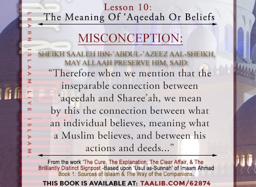 USULasSunnah-Lesson10_07