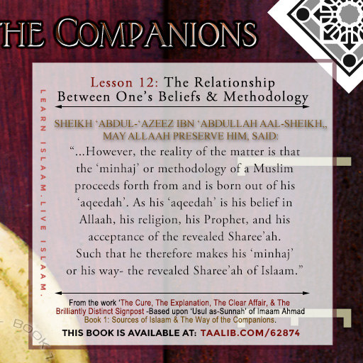 USULasSunnah-Lesson12_03