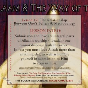 USULasSunnah-Lesson12_02