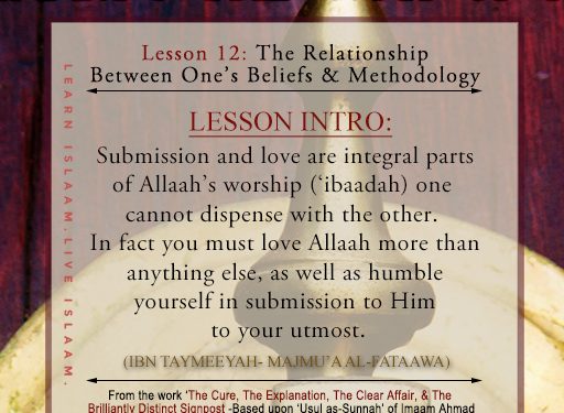 USULasSunnah-Lesson12_02