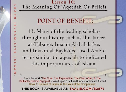USULasSunnah-Lesson10_06